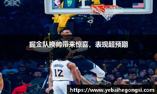 oety欧亿体育官方网站