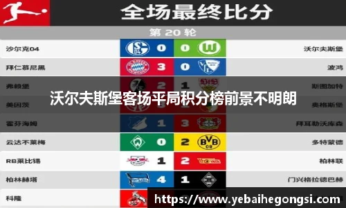 oety欧亿体育官网