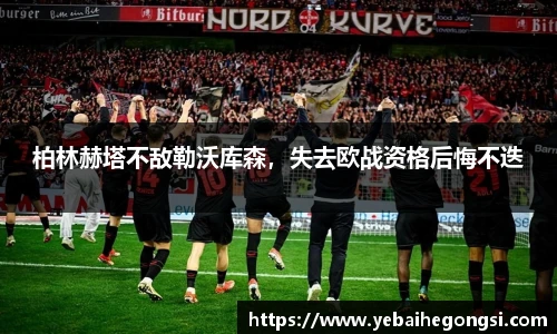 oety欧亿体育官网