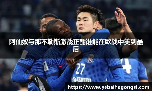 oety欧亿体育